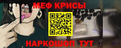 гидропоника Обнинск