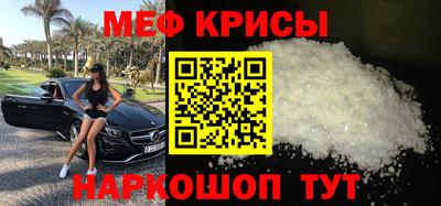 скорость Нягань