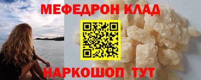 скорость Нягань