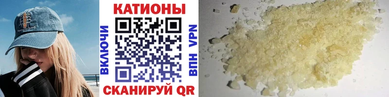 МЯУ-МЯУ VHQ  купить   Острогожск 
